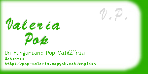 valeria pop business card